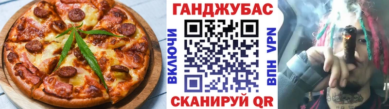 Еда ТГК марихуана  цены   hydra ONION  Звенигород 