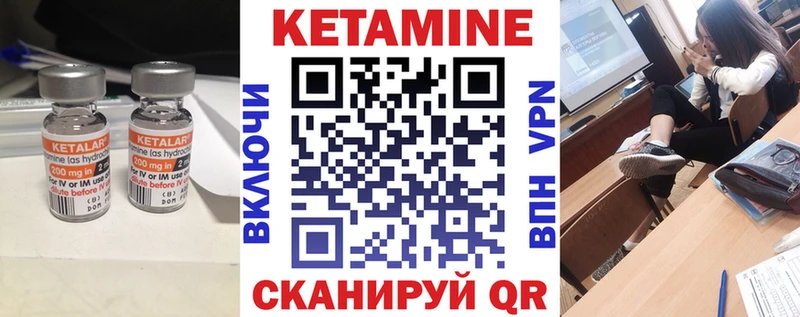 цены наркотик  Звенигород  Кетамин ketamine 