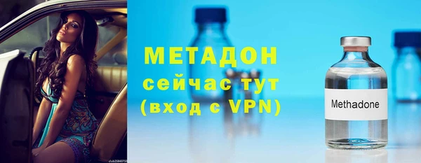 хмурый Абаза
