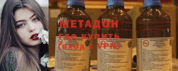 хмурый Абаза