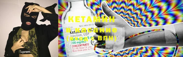 первитин Абинск