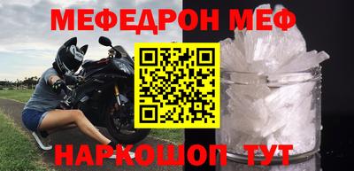 apvp Комсомольск-на-Амуре