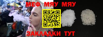 jwh Коммунар