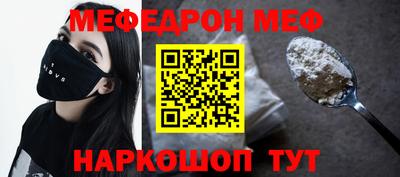 apvp Комсомольск-на-Амуре