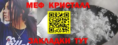 apvp Комсомольск-на-Амуре