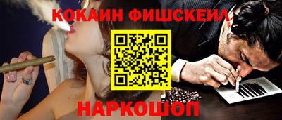 apvp Комсомольск-на-Амуре