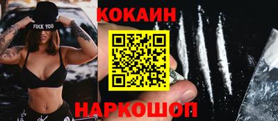 apvp Комсомольск-на-Амуре