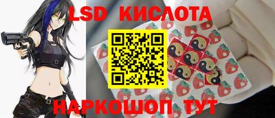 apvp Комсомольск-на-Амуре