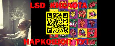 скорость Конаково
