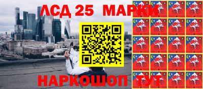 скорость Конаково
