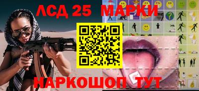скорость Конаково