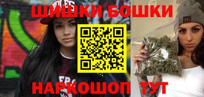 jwh Коммунар