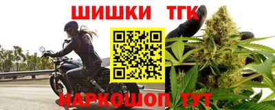 apvp Комсомольск-на-Амуре