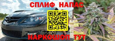 jwh Коммунар
