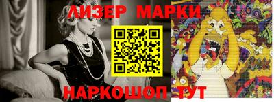 марихуана Сибай