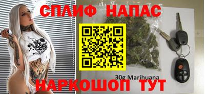 jwh Коммунар