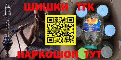 apvp Комсомольск-на-Амуре