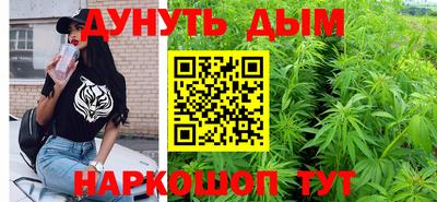 скорость Конаково
