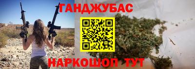 apvp Комсомольск-на-Амуре