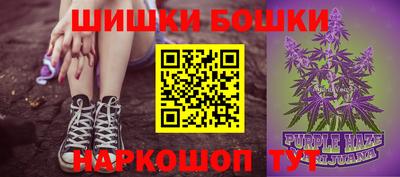 apvp Комсомольск-на-Амуре