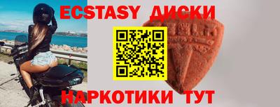 apvp Комсомольск-на-Амуре