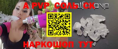 скорость Конаково