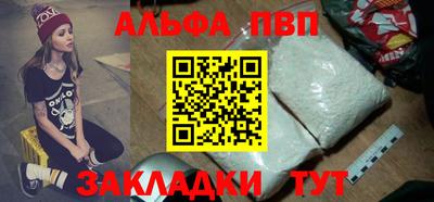 скорость Конаково