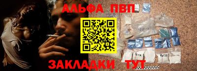 скорость Конаково