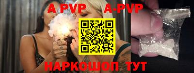 скорость Конаково