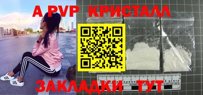 скорость Конаково