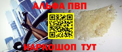 jwh Коммунар