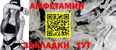 скорость Конаково