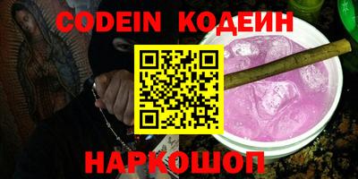 скорость Конаково
