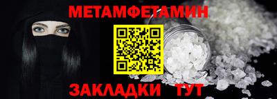 скорость Конаково