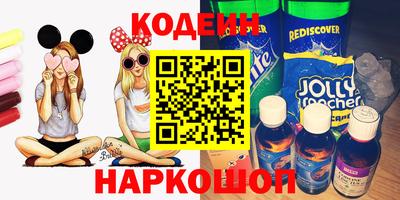 скорость Конаково