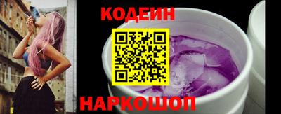 jwh Коммунар