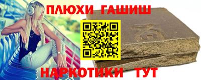 jwh Коммунар