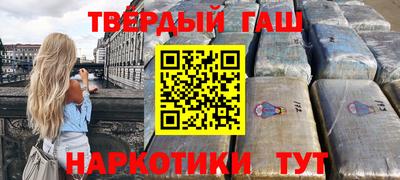 скорость Конаково