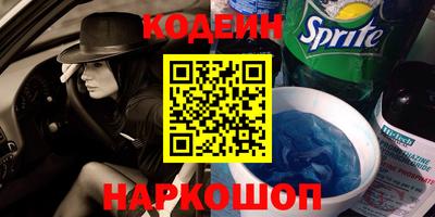 apvp Комсомольск-на-Амуре
