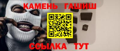 jwh Коммунар