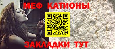 jwh Коммунар