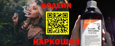 прущая мука Сертолово