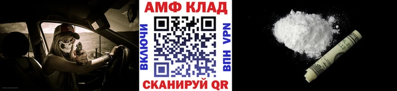 Первитин мет  Звенигород 