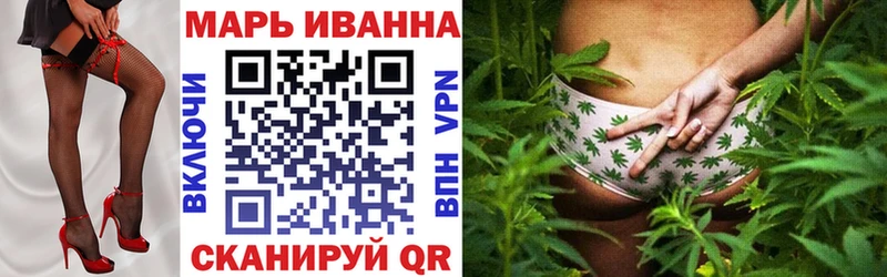 где продают   Звенигород  Шишки марихуана Ganja 